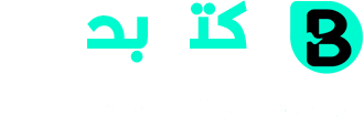 MAIN LOGO DRBAHRI